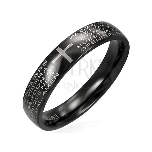 Черен пръстен от неръждаема стомана с религиозен молитвен текст 