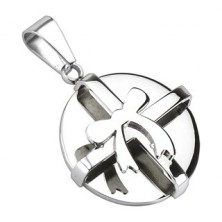 3D кръгъл медальон с панделка – стомана в сребрист цвят